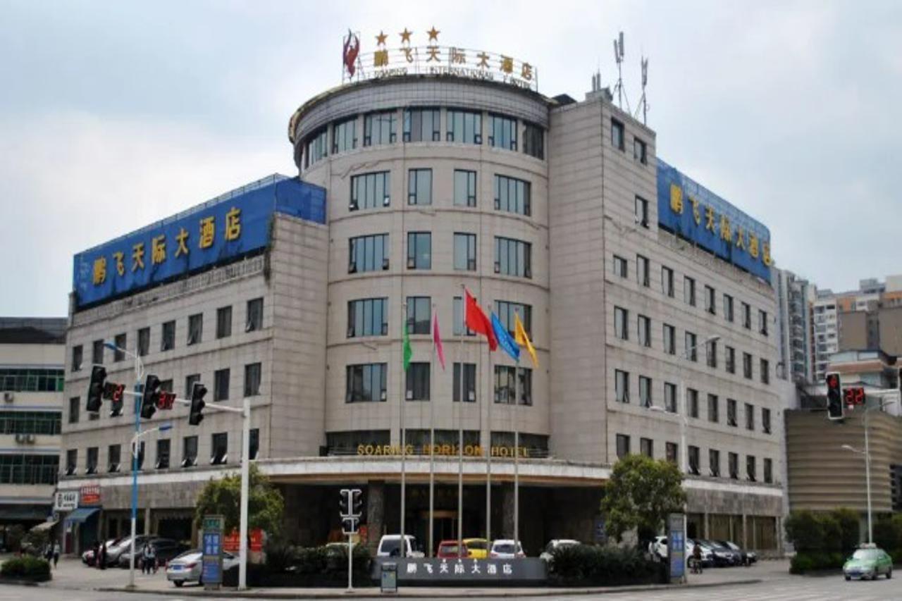 Dazhou Pengfei Skyline Hotel מראה חיצוני תמונה